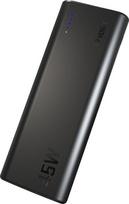 Atsarginis maitinimo šaltinis ("Power Bank") Yenkee YPB2045 20000mAh
