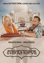 DVD filmas "Šventa karvė" (2014)