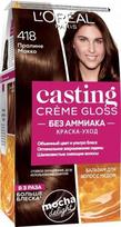 Plaukų dažai L'Oreal Paris Casting Creme Gloss, 418 Mokka