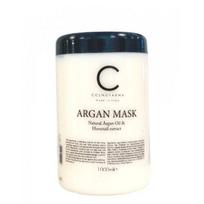 Plaukų kaukė su Argano aliejumi ARGAN, 1000 ml