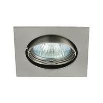 Įleidžiamas šviestuvas G.LUX BS-3261 matinio chromo