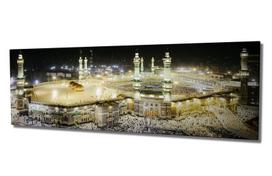 Reprodukcija Masjid al-Haram