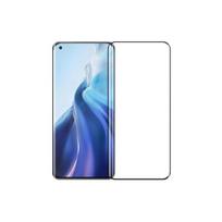 Apsauginė ekrano plėvelė 5D Full Glue Ceramic, skirta Xiaomi Mi 11 Pro