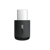 Išorinė USB tinklo plokštė, juoda