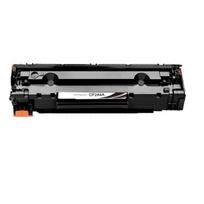 Kasetė lazeriniui spausdintuvui Analoog tooner HP 44A (CF244A) 1000 lk