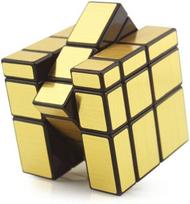 Galvosūkis veidrodinis rubiko kubas 3x3, auksinis