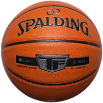 Spalding Silver krepšinio kamuolys, 7