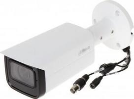 HDCVI 5 MP IR 80M IP67 Starlight vaizdo kamera