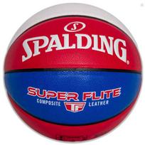 Spalding Super Flite kamuolys, 7