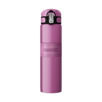 Termo gertuvė Aquaphor, 480ml, rožinis
