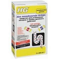 HG Duo kanalizacijos valiklis
