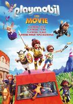 DVD filmas Playmobil filmas, 2019
