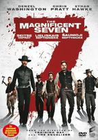 DVD filmas Žalioji knyga 2018