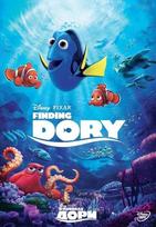 DVD filmas Žuvytė Dorė 2016