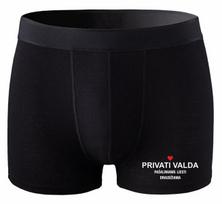 Vyriškos kelnaitės šortukai „Privati valda“