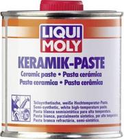 Pusiau sintetinė balta keramikinė Pasta aukštoms apkrovoms -40C - 1400C (250g)