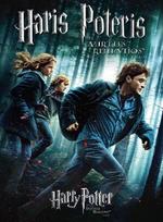 DVD filmas Haris Poteris ir mirties relikvijos: Pirma dalis, 2010
