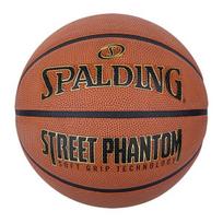 Krepšinio kamuolys Spalding Street Phantom, 7 dydis