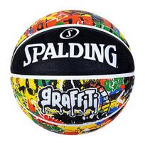 Krepšinio kamuolys Spalding Graffity, 5 dydis