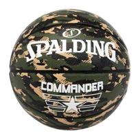 Krepšinio kamuolys Spalding Commander Camo, 7 dydis