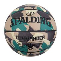 Krepšinio kamuolys Spalding Commander Poly, 5 dydis