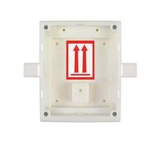 Domofonas Helios IP Verso 9155014 2N