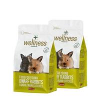 Maistas jauniems triušiams Wellness, 2x1 kg