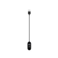 Tactical USB Charging Cable for Xiaomi Mi Band 4
