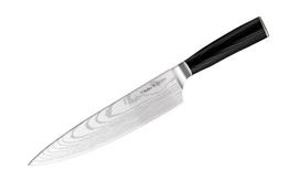 Bollire virėjo peilis Milano, 20 cm