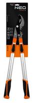 Teleskopinės šakų genėjimo žirklės NEO 15-253 665-965 mm