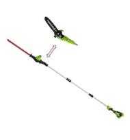 Akumuliatorinis trimeris Greenworks 24V GD40PSH - 1303907