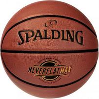 Spalding Neverflat Max kamuolys, 7