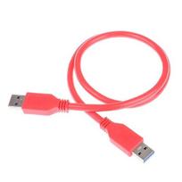 Powermax, USB, 0.6m