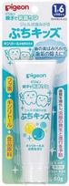 Pieninių dantų valomoji želė su ksilitoliu Pigeon nuo 18 mėnesių, 50g