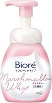Drėkinamosios valomosios putos Biore Marshmallow, 150ml