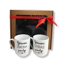 Dovanų rinkinys su puodeliais „Geriausais vyras“ ir „Geriausias žmona“ (290ml)