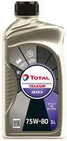 Transmisinė alyva Total Traxium GEAR 8 75W80, 1L