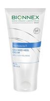 Drėkinamasis kremas skilinėjantiems kulnams Bionnex Perfederm, 50 ml