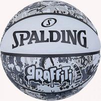 Spalding Graffitti kamuolys, 7