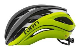 Dviratininko šalmas Giro Aether Spherical Mips, geltonas/juodas