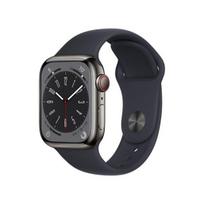 Apple Watch Series 8 Gps 41Mm kaina nuo 309.99 € (14 pard.)