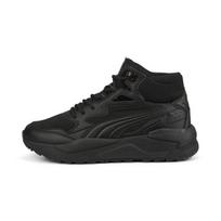 Kedai vyrams Puma 385869014065449448017