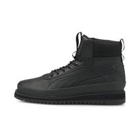 Kedai vyrams Puma 380754014063699542899, 40,5