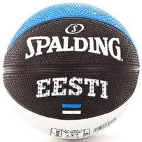 Krepšinio kamuolys Spalding, 5 dydis, 5 dydis