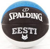 Krepšinio kamuolys Spalding RBR Estonia, 3 dydis