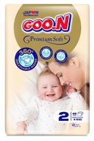 Sauskelnės Goon, 2 (4-8 kg), 46 vnt