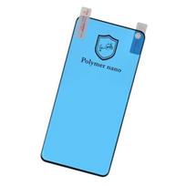 Ekrano apsauga "Polymer Nano PMMA" Samsung S908 S22 Ultra