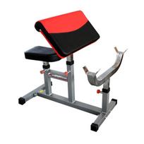 Treniruočių suoliukas bicepsams inSPORTline LKC301