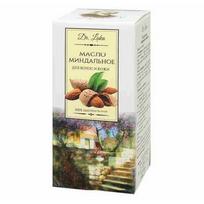 Kosmetinis migdolų aliejus, 20 ml