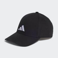 Kepurė vyrams Adidas HS97534066746563168, Universalus